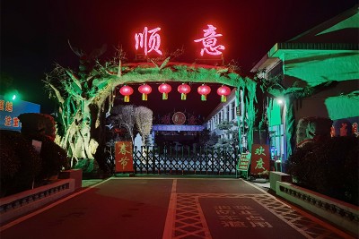 廠(chǎng)區(qū)展示
